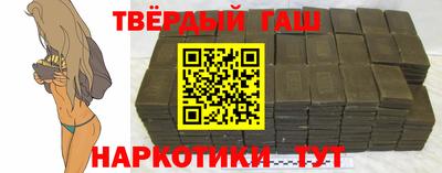 мефедрон мука Кинель