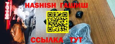 эйфоретик Кингисепп