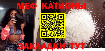 эйфоретик Кингисепп