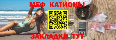 кокс Кимры