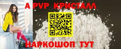 кокс Кимры