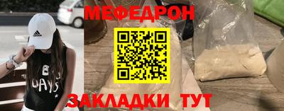эйфоретик Кингисепп