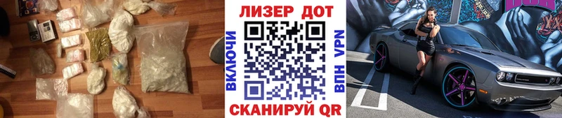 где купить наркоту  Москва  Лсд 25 экстази ecstasy 