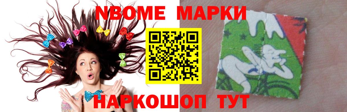 ЛСД экстази ecstasy  Лсд 25 экстази ecstasy  Вход с VPN  Москва 