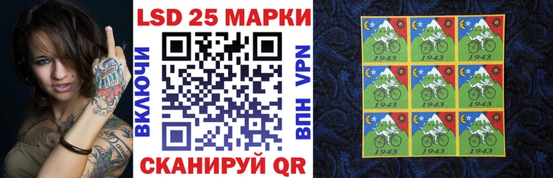 Марки NBOMe 1500мкг  где можно купить наркотик  Москва 
