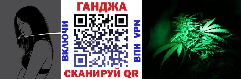 наркошоп  Москва  Канабис SATIVA & INDICA 